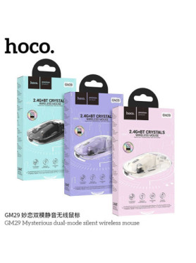Hoco GM29 Ασύρματο Bluetooth Ποντίκι Μωβ