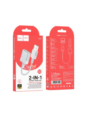 Hoco Aux Usb Μετατροπέας 3.5mm female σε 3.5mm female Γκρι