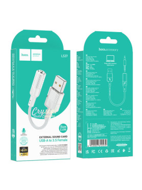 Hoco Aux Usb Μετατροπέας 3.5mm female σε 3.5mm female Γκρι