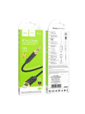 Καλωδιο Lightning M 3.5...