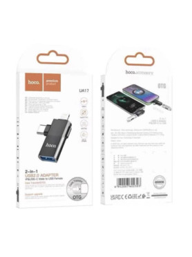 Hoco Ua17 Μετατροπέας Lightning male σε USB-C male