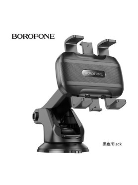 Borofone Βάση Κινητού...