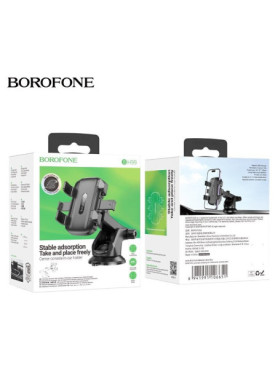 Borofone Βάση Κινητού Αυτοκινήτου BH99 με Ρυθμιζόμενα Άγκιστρα Μαύρη