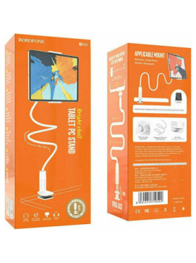 Borofone BH24 Βάση Tablet με Βραχίονα έως 10.6" σε Λευκό χρώμα