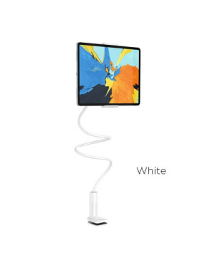 Borofone BH24 Βάση Tablet με Βραχίονα έως 10.6" σε Λευκό χρώμα