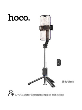 Hoco Dy01 Selfie Stick με Μαύρο
