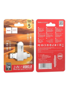 Hoco UD10 128GB USB 3.0 Stick με σύνδεση USB-A &amp; USB-C Ασημί