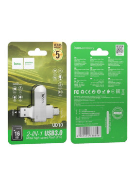Hoco UD10 16GB USB 2.0 Stick με σύνδεση USB-A &amp; USB-C Ασημί