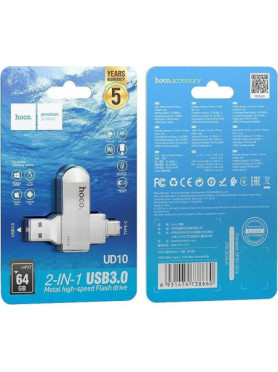 Hoco UD10 64GB USB 3.0 Stick με σύνδεση USB-A &amp; USB-C Ασημί