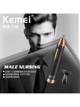 Kemei Trimmer Μηχανή KM-728