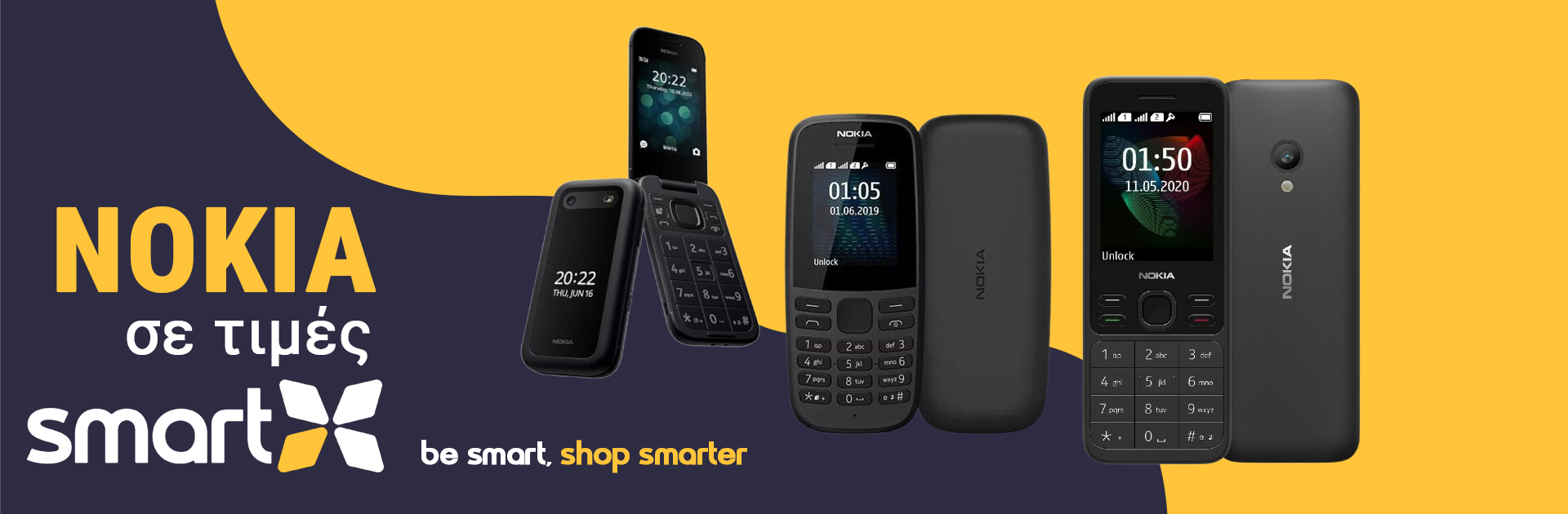 NOKIA